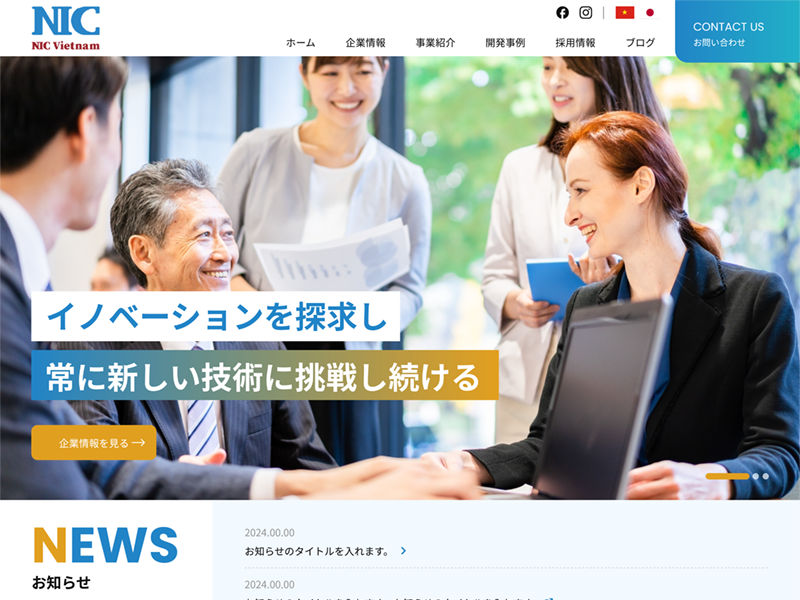 THÔNG BÁO RA MẮT WEBSITE